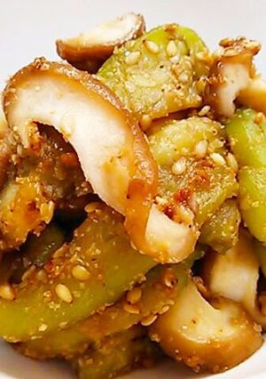 A picture of Autumn Eggplant & Shiitake Mushrooms with a Sesame Sauce.