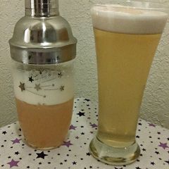 A picture of THE WINTER MAI TAI 🍺.
