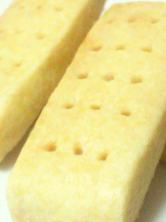 A picture of Easy Shortbread with Margarine.