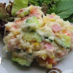 Japanese Potato Salad! A picture of Japanese Potato Salad!.