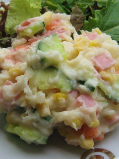 A picture of Japanese Potato Salad!.