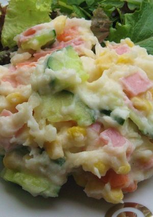 A picture of Japanese Potato Salad!.