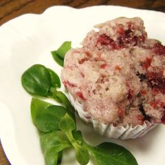 Fluffy Strawberry Steamed Bread A picture of Fluffy Strawberry Steamed Bread.