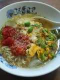 Chilled Salt Ramen with Edamame, Tomato, and Egg