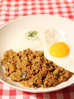 A picture of Easy Yogurt Keema Curry.