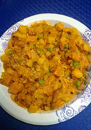 A picture of Pan's mix (vegetarian option).