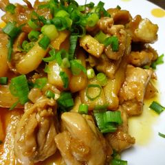 A picture of Daikon and Chicken Sautéed in Doubanjiang Paste.