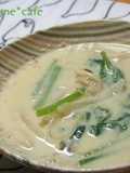 No Need for Dashi Turnip Green & Soy Milk Miso Soup