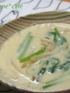A picture of No Need for Dashi Turnip Green & Soy Milk Miso Soup.
