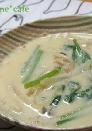 A picture of No Need for Dashi Turnip Green & Soy Milk Miso Soup.