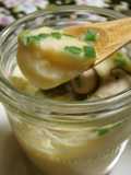 Make Delicious Savory Egg Custard (Chawanmushi) Using Instant Soup Mix
