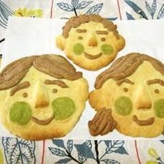 A picture of Amusing and Very Easy Face Cookies.