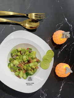 A picture of Avocado salad.