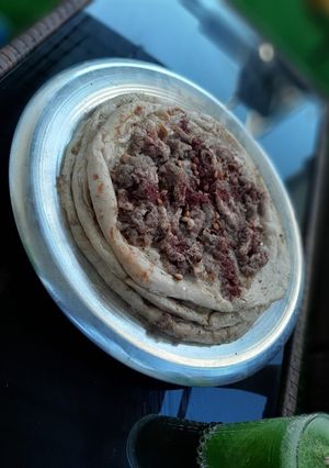 صورة لوصفة المسخن الفلسطيني