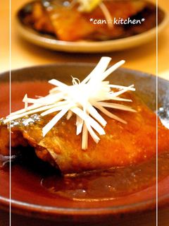 A picture of Simmered Mackerel in Miso.