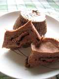 Molten Chocolate Cake Style Steamed Bread in the Microwave