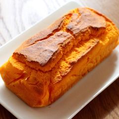 A picture of Olive Oil & Carrot Cake (Milk and Wheat-Free).