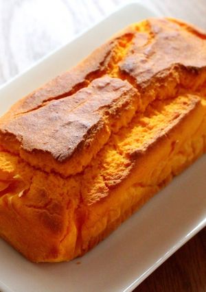 A picture of Olive Oil & Carrot Cake (Milk and Wheat-Free).