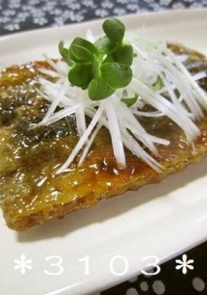 A picture of Pacific Saury Kabayaki.