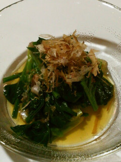 A picture of Simple and Delicious Spinach Side Dish.