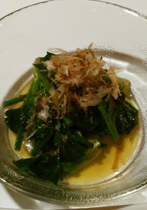 A picture of Simple and Delicious Spinach Side Dish.