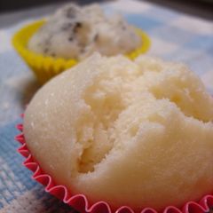 A picture of Basic Steamed Bun.