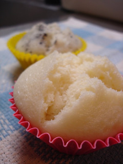 A picture of Basic Steamed Bun.