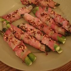 A picture of Bacon Wrapped Asparagus.
