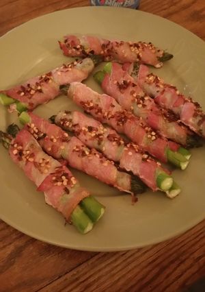 A picture of Bacon Wrapped Asparagus.