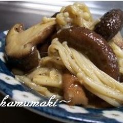 A picture of Sautéed Mushrooms with Garlic & Butter.