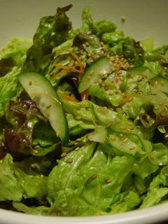 A picture of Korean-Style Salad.
