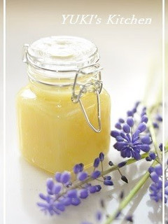 A picture of Preserved Lemon Paste.