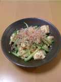 Tofu and Cucumber Salad with Umeboshi-Sesame Dressing