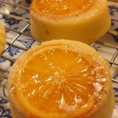 A picture of Orange Cake for Father's Day.