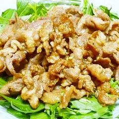 A picture of Deluxe Marinated Pork Yakiniku.
