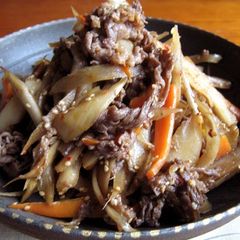 A picture of Let's Make it Tasty! Easy Stir-Fried and Simmered Beef & Vegetables.