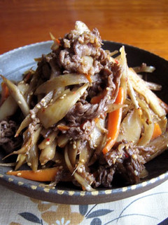 A picture of Let's Make it Tasty! Easy Stir-Fried and Simmered Beef & Vegetables.