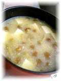 Nameko Mushroom Soup With Grated Daikon Radish