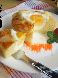 Foto resep Korean Egg Bread (Gyeran Ppang)
