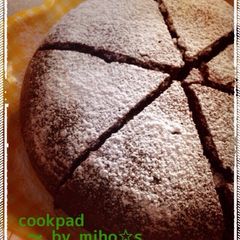 A picture of Easy Egg-Free Chocolate Cake.