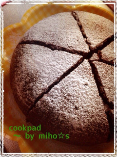A picture of Easy Egg-Free Chocolate Cake.