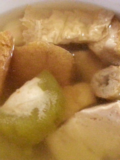 A picture of Yong Tau Foo soup.