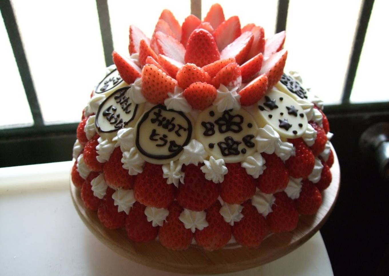 Strawberries in a dream