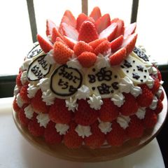 A picture of Strawberry Dream.