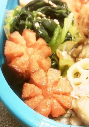 A picture of Charaben Easy Wiener Sausage Flower Garnish.