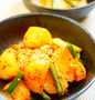 Easy Way Make Recipe Fried Potato with Butter Kimchi that is Can Pamper Your Tongue, Can Spoil the Tongue}