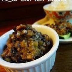 A picture of (Meat Miso-style) Eggplant Miso For Vegans.