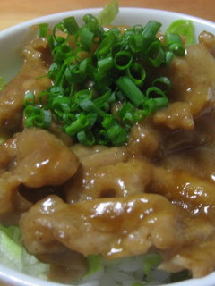 A picture of Easy Delicious Pork Teriyaki Rice Bowl.
