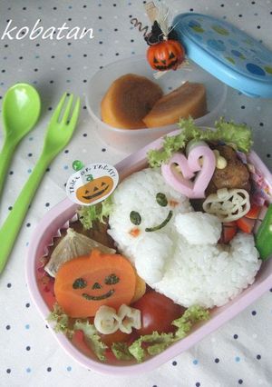 A picture of Halloween Character Bento.