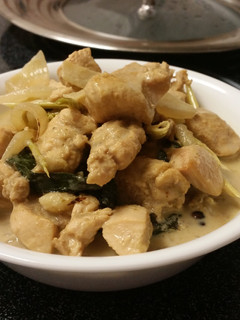 A picture of Thai Chicken Curry.